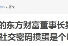 【EV扑克】这个假期,掼蛋上位了-乐玩真人线上娱乐