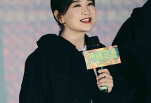 【乐玩LEWIN】《热辣滚烫》襄阳路演 贾玲受家乡人民火爆欢迎-乐玩真人线上娱乐