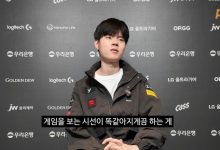 【乐玩LEWIN】Deft：在电竞界打了11周年的人可能并不多，想对自己说声辛苦了-乐玩真人线上娱乐