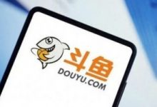 【乐玩LEWIN】LOL主播休假?斗鱼春节礼物排行：呆妹、小团团破百万 刀塔yyf单日最高-乐玩真人线上娱乐