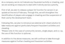 【乐玩LEWIN】《幻兽帕鲁》将加强反作弊措施 严惩作弊行为-乐玩真人线上娱乐