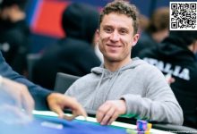 【EV扑克】2024 EPT巴黎：周全晋级50K EPT超豪赛Day2-乐玩真人线上娱乐