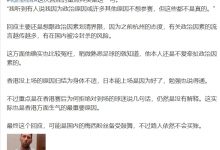 【乐玩LEWIN】媒体人：梅西回应可能让国内梅西粉丝备受鼓舞，不过路人依然不会买账-乐玩真人线上娱乐