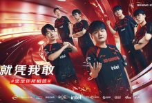 【乐玩LEWIN】韩网热议四大赛区全胜队伍仅剩JDG：虽然都很侥幸，但你就说赢没赢！-乐玩真人线上娱乐