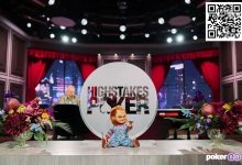 【EV扑克】一张牌决定200万底池归属！JRB运气拉满了-乐玩真人线上娱乐