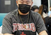【EV扑克】国人豪夺7冠刷新纪录!专访”大师赛”冠军牌手,策略“打得激进+运用免费赛就对了”-乐玩真人线上娱乐