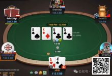 【EV扑克】牌局分析：挠痒痒战术-乐玩真人线上娱乐