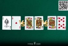 【EV扑克】少见的高额桌转牌三家全下！多人底池太容易犯错了-乐玩真人线上娱乐