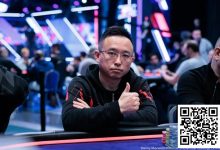 【EV扑克】2024年EPT巴黎：主赛DAY2结束，中国军团7人晋级！国人Ruida Lin 41.9万记分排在第23位-乐玩真人线上娱乐