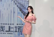 【乐玩LEWIN】解说灵儿晒照：粉色连衣裙?更显白皙皮肤-乐玩真人线上娱乐