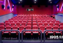 【乐玩LEWIN】北京市出台十二条举措 支持影视产业高质量发展-乐玩真人线上娱乐