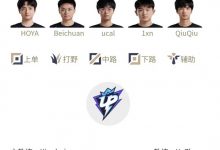 【乐玩LEWIN】LPL明日首发：Lwx重返首发位置 RNG主教练还是Letme！-乐玩真人线上娱乐