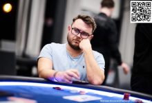 【EV扑克】2024年EPT巴黎:李钟先、孙云升、Yuhang Chen、张阳晋级€10,300 EPT豪客赛Day2-乐玩真人线上娱乐