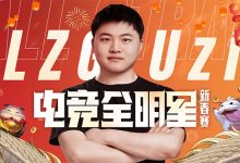 【乐玩LEWIN】弹幕节奏太强了?Uzi新春赛对线遭imp爆 直播间单日狂封920人!-乐玩真人线上娱乐