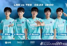 【乐玩LEWIN】中国台湾网友热议LNG落败：回来吧我的塔赞！斩杀bsyy重金请tabe-乐玩真人线上娱乐