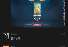 【乐玩LEWIN】离谱！NRG瓦罗兰特指挥FNS被盗号 中国玩家95元购入后物归原主-乐玩真人线上娱乐