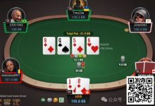 【EV扑克】牌局分析：遭遇大cooler-乐玩真人线上娱乐