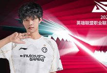 【乐玩LEWIN】2024LPL春季赛每日TOP5:Wink疏通航道倒海势难挡-乐玩真人线上娱乐