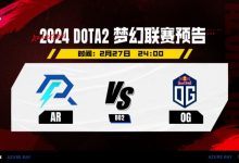 【乐玩LEWIN】?大乱斗局Ori滚滚团战迷失白给 Timado水人收割战场 AR0-1OG-乐玩真人线上娱乐