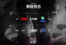 【乐玩LEWIN】无畏契约VCT CN四强出炉:edg、drg、te、fpx!-乐玩真人线上娱乐