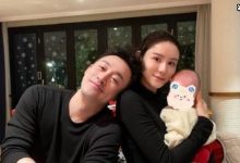 【乐玩LEWIN】林峰要当爸爸了妻子怀孕照片曝光，网友：恭喜恭喜-乐玩真人线上娱乐