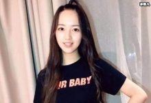 【乐玩LEWIN】秦牛正威给微商奶茶当代言人,这是高开低走了吗网友表示掉档次-乐玩真人线上娱乐