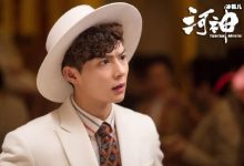 【乐玩LEWIN】张铭恩出名后甩掉前女友？恋爱时喂饭超甜蜜徐璐下场早有预兆-乐玩真人线上娱乐