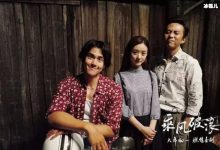 【乐玩LEWIN】怎么也捧不红的她,凭什么参加《乘风破浪》网友:她有资格-乐玩真人线上娱乐
