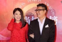 【乐玩LEWIN】为捞钱合体秀恩爱?李湘王岳伦携手参加综艺画面过甜惹争议-乐玩真人线上娱乐