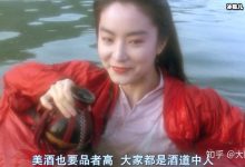 【乐玩LEWIN】年轻容颜秒杀林青霞，为爱放弃事业-乐玩真人线上娱乐