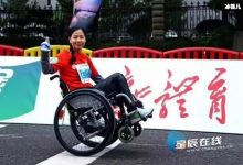 【乐玩LEWIN】玛丽莱钻戒见证“中国好人”,肖卓收获“一生只爱一人”的爱情-乐玩真人线上娱乐