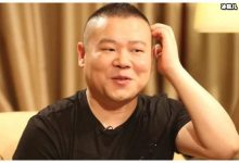 【乐玩LEWIN】岳云鹏又被吐槽,发文并自问自答-乐玩真人线上娱乐