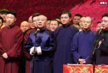 【乐玩LEWIN】小岳岳妻子突变光头,住院治疗获德云社众人祝福-乐玩真人线上娱乐