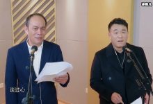 【乐玩LEWIN】何冰妻子身份曝光,既是同桌也是初恋-乐玩真人线上娱乐
