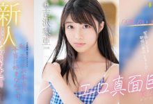 【乐玩LEWIN】吉沢梨亜(吉泽梨亚)出道作品FSDSS-747发布!这8年来每天自慰3次!Z世代最强性欲的美少女拍片来解渴!-乐玩真人线上娱乐