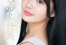 【乐玩LEWIN】人生最重大决定!拍过广告、偶像征选赛拿到冠军的艺能人中森心々奈(中森心心奈,Nakamori-Kokona)决定转职!-乐玩真人线上娱乐