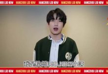 【乐玩LEWIN】LGDNBW小落送祝福:祝大家喜乐安,福来到~-乐玩真人线上娱乐