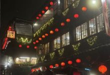 【乐玩LEWIN】什么?凪ひかる(凪光)现在在台湾?-乐玩真人线上娱乐