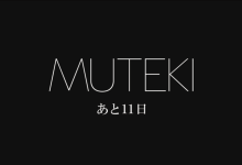 【乐玩LEWIN】SOD STAR秘密武器曝光！是外型色气和气质都超赞的全方位美女！-乐玩真人线上娱乐