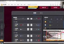 【乐玩LEWIN】Letme看RNG年后将战TES:给他们TES弄了 装什么啊 真给TES弄了-乐玩真人线上娱乐