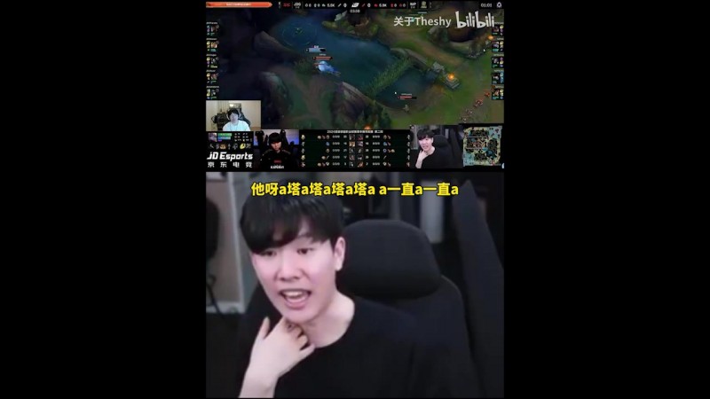 得知shanji24岁后震惊!TheShy:shanji打的挺好的,可惜不年轻了