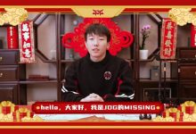 【乐玩LEWIN】Missing新春祝福:正月初六 祝大家事事顺利,龙年大吉-乐玩真人线上娱乐