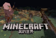 【乐玩LEWIN】《我的世界》玩家根据游戏中的堡垒创作了令人印象深刻的油画-乐玩真人线上娱乐