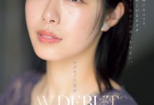 【乐玩LEWIN】澄河美花出道作品JUQ-566发布!白天是保母晚上是恶魔!Madonna史上最强性豪、出阵!-乐玩真人线上娱乐