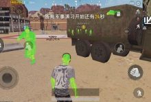 【乐玩LEWIN】购买绝地求生黑号如果不能正常使用怎么办？-乐玩真人线上娱乐