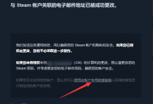 【乐玩LEWIN】绝地求生黑号怎样锁红信,吃鸡黑号锁红信教程-乐玩真人线上娱乐