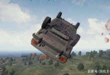 【乐玩LEWIN】女玩家用黑号开挂吃鸡,玩了整整2个小时,蓝洞还没有封禁她-乐玩真人线上娱乐