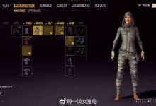 【乐玩LEWIN】绝地求生黑号什么意思-乐玩真人线上娱乐