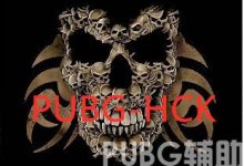 【乐玩LEWIN】绝地求生辅助工具一般来说都是需要购买后才可以使用的-乐玩真人线上娱乐