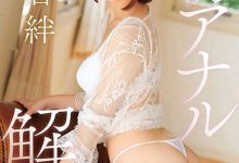 【乐玩LEWIN】七瀬いおり(七濑伊织)作品MKMP-315介绍及封面预览-乐玩真人线上娱乐